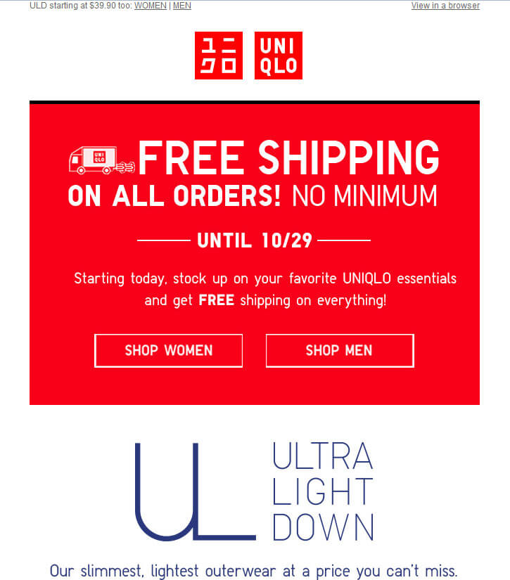 UniQlo-Image-enabled